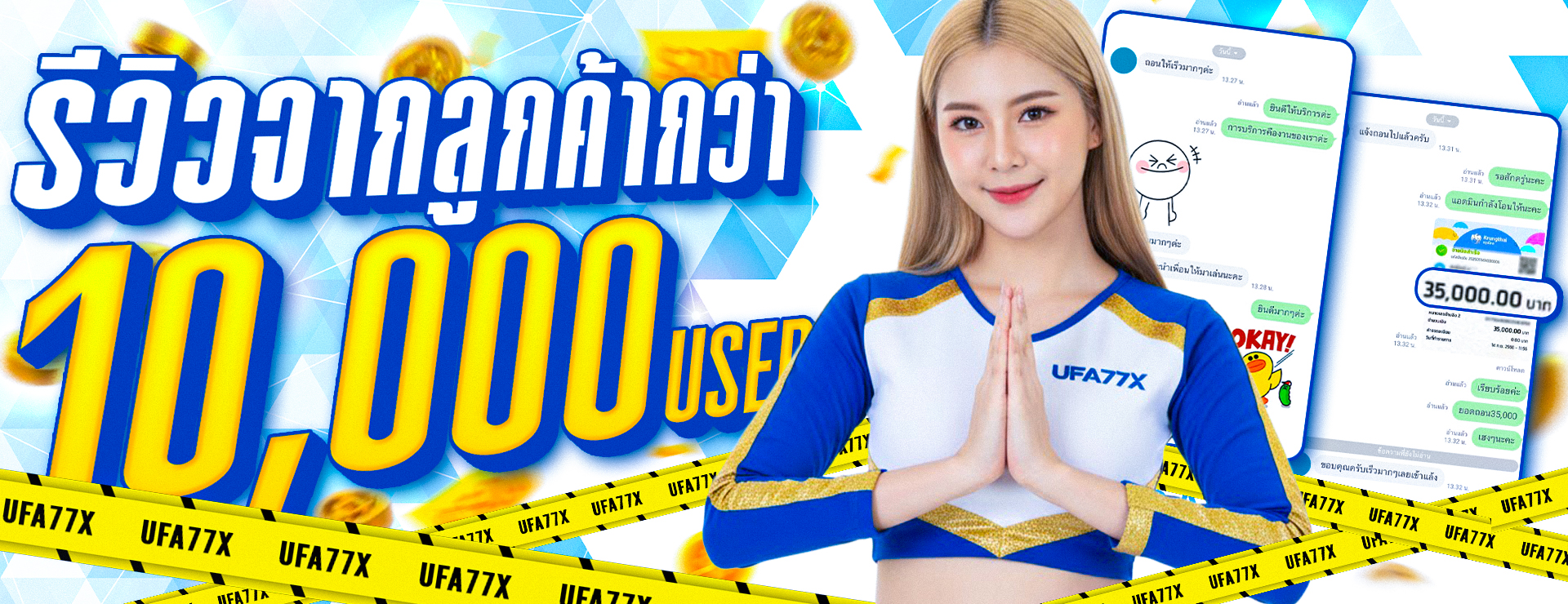 VEGASSS เว็บตรง ทางเข้า สมัครสมาชิก ฝากถอนออโต้